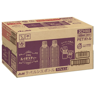 アサヒ飲料 ルイボスティー ラベルレスボトル 500ML×24本 FCC6197-イメージ2