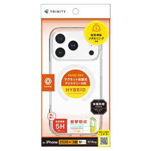トリニティ iPhone 18 Pro用 / 17 Pro用 [Turtle] マグネット吸着式アクセサリー対応 ハイブリッドクリアケース ホワイトリング TR-IP26M3-TTMS-CLWT-イメージ1