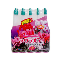 ヨーキ産業 活力アンプル シクラメン用 35mL 10本入 FCF251A
