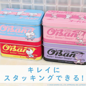共和 サンリオ SANRIO 輪ゴム オーバンド×シナモロール缶 30g入り クリア・ライトブルー FCJ385L-GGS-040-CN-イメージ7