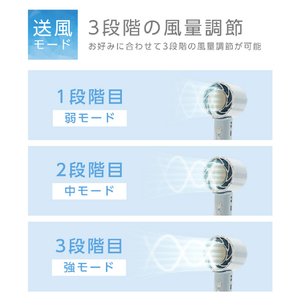 YSN USB充電式 冷却機能付きハンディファン ライトブルー HX03AS-001LB-イメージ5