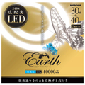 エコデバイス 30形+40形 丸形蛍光灯 昼光色 2本入り ホワイト EFCL30･40LED-ES/28N