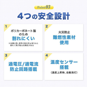 エコデバイス 30形+40形 丸形蛍光灯 昼光色 2本入り ホワイト EFCL30･40LED-ES/28N-イメージ8