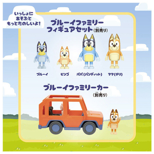 タカラトミー かぐがいっぱい!2かいだて!ブルーイファミリーのおうち ﾌﾞﾙ-ｲ2ｶｲﾀﾞﾃﾌﾞﾙ-ｲﾌｱﾐﾘ-ﾉｵｳﾁ-イメージ13