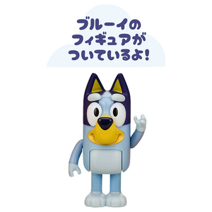タカラトミー かぐがいっぱい!2かいだて!ブルーイファミリーのおうち ﾌﾞﾙ-ｲ2ｶｲﾀﾞﾃﾌﾞﾙ-ｲﾌｱﾐﾘ-ﾉｵｳﾁ-イメージ9