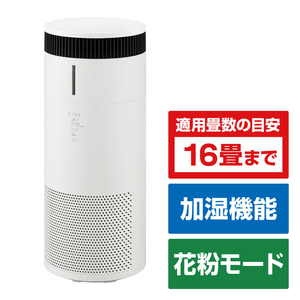 アイリスオーヤマ KAP-SH302-W 加湿空気清浄機 16畳 ホワイト