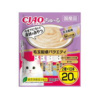 ちゅーる CIAO ちゅ～る まぐろ・かつおバラエティ 120本入り | 商品情報