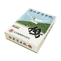 丸石製紙 書道半紙 練習用 鳩半紙 梅 1000枚 FCE032Z-HATO-U1000