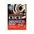 UHA味覚糖 CUCU とけあう黒糖とミルク 80g FCJ250P-イメージ1