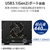 LACIE 外付けHDD(36TB) 2big RAID ブラック STHJ36000800-イメージ4