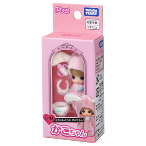 タカラトミー リカちゃん LD-23 なかよしみつご かこちゃん LD23ﾅｶﾖｼﾐﾂｺﾞｶｺﾁﾔﾝ-イメージ4