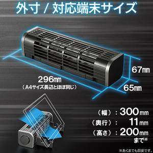 エレコム USB扇風機(多機能タイプ) ブラック FAN-U177BK-イメージ8