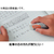 コクヨ キャンパスノート用途別A4 英習罫15段 30枚 10冊 FCS2234-ﾉ-34F15-イメージ3