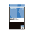 スマートバリュー 強力マグネットシート 粘着300×200mm 1枚 FC370RH-B367J