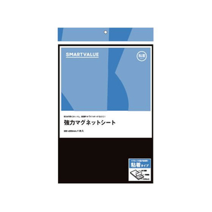 スマートバリュー 強力マグネットシート 粘着300×200mm 1枚 FC370RH-B367J-イメージ1
