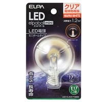 エルパ LED電球 E17口金 全光束45lm(1．2Wミニボールタイプ相当) クリア電球色 1個入り elpaball mini LDG1CL-G-E17-G266