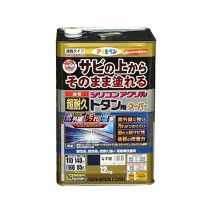 アサヒペン 油性超耐久シリコンアクリルトタン 12kg なす紺 FC678NV-イメージ1