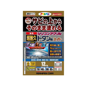 アサヒペン 油性超耐久シリコンアクリルトタン 12kg なす紺 FC678NV-イメージ2