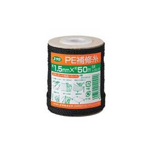ユタカメイク 補修糸　PE補修糸　1．5mm×50m　ブラック A-284-イメージ1