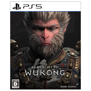 Game Science 黒神話:悟空【PS5】 ELJM30616 Game Science 黒神話:悟空【PS5】 ELJM30616