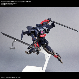 バンダイスピリッツ HG 1/72 境界戦機ウェポンセット3 HGｷﾖｳｶｲｳｴﾎﾟﾝｾﾂﾄ3-イメージ2