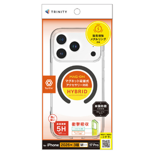 トリニティ iPhone 18 Pro用 / 17 Pro用 [Turtle] マグネット吸着式アクセサリー対応 ハイブリッドクリアケース ブラックリング TR-IP26M3-TTMS-CLBK-イメージ1