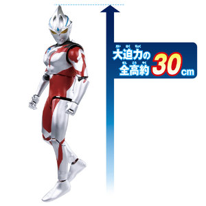バンダイ ギガンティックユニバース ウルトラマンアーク GUｳﾙﾄﾗﾏﾝｱ-ｸ-イメージ3