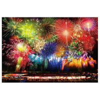 ビバリー 大曲の花火 BV83093ｵｵﾏｶﾞﾘﾉﾊﾅﾋﾞ