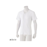 ケアファッション 半袖ワンタッチシャツ(2枚組)(紳士) ホワイト LL FCP5284-09800103
