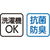 ケアファッション 半袖ワンタッチシャツ(2枚組)(紳士) ホワイト LL FCP5284-09800103-イメージ5