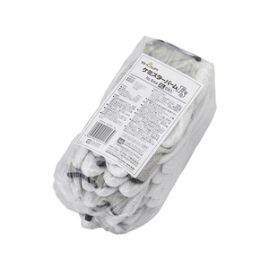 ショーワグローブ 耐切創手袋 No544 ケミスターパームFS No544 10双入 灰 XL FC659FN-4708563-イメージ9