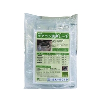 BBK/エアコン洗浄カバー SA-601D FCD040A-1575706