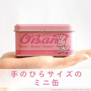 共和 サンリオ SANRIO 輪ゴム オーバンド×マイメロディ缶 30g入り クリア・ピンク FCJ386L-GGS-040-MM-イメージ5