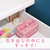 共和 サンリオ SANRIO 輪ゴム オーバンド×マイメロディ缶 30g入り クリア・ピンク FCJ386L-GGS-040-MM-イメージ6