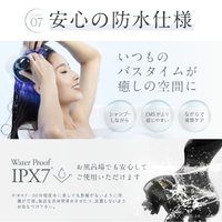 【新品】 NIPLUX ヘッドスパ NP-HS22BK-EMS-TV 楽天市場】【楽天週間1位☆3,000円クーポン+特典】レビュー高