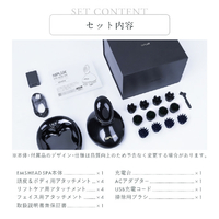 NIPLUX NP-HS22BK-EMS EMSヘッドスパ ブラック|エディオン公式通販