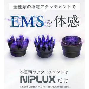 NIPLUX EMSヘッドスパ ブラック NP-HS22BK-EMS-イメージ19