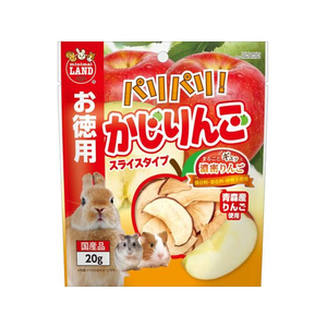 マルカン パリパリ! かじりんご お徳用 20g FC384NW-ML-507-イメージ1
