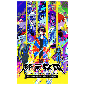 DMM　GAMES 終天教団 Nintendo Switch2 Edition【Switch 2】 NXSPBKRYF-イメージ1