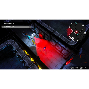 DMM　GAMES 終天教団 Nintendo Switch2 Edition【Switch 2】 NXSPBKRYF-イメージ4