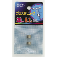 エルパ ガラス管ヒューズ 20mm 2個入り MF2001H