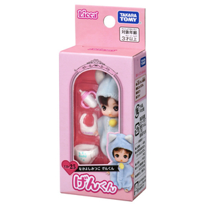タカラトミー リカちゃん LD-25 なかよしみつご げんくん LD25ﾅｶﾖｼﾐﾂｺﾞｹﾞﾝｸﾝ-イメージ4