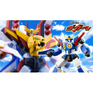 コトブキヤ 【再販】KP650 ダ・ガーン&GXパーツ KP650ﾀﾞｶﾞ-ﾝGXﾊﾟ-ﾂ-イメージ1