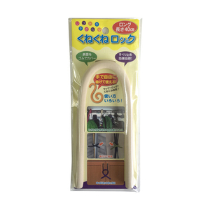 カーボーイ（ＴＮ） くねくねロック ロング アイボリー CAR－BOY “くねくねロック” KR10-イメージ5
