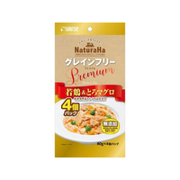 マルカン ナチュラハク レインフリーP若鶏とろマグロ緑黄色野菜トロミ仕立4個 FCD0863