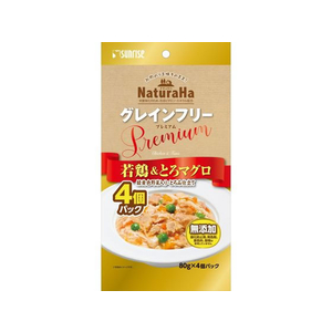 マルカン ナチュラハ グレインフリー Premium 若鶏&とろマグロ 緑黄色野菜入り・とろみ仕立て 4個 FCD0863-イメージ1