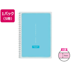 コクヨ ツインリングノート A5 ブルー 5冊 FCS2236-ｽ-TV31AN-B-イメージ1