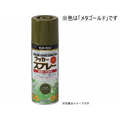 サンデーペイント ラッカースプレーMAX メタゴールド 300mL FC033SN-#268313