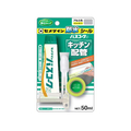 セメダイン バスコークNアルミ P50mL FC024RY-HJ-150