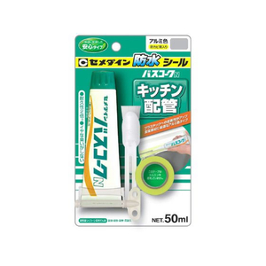セメダイン バスコークNアルミ P50mL FC024RY-HJ-150-イメージ1